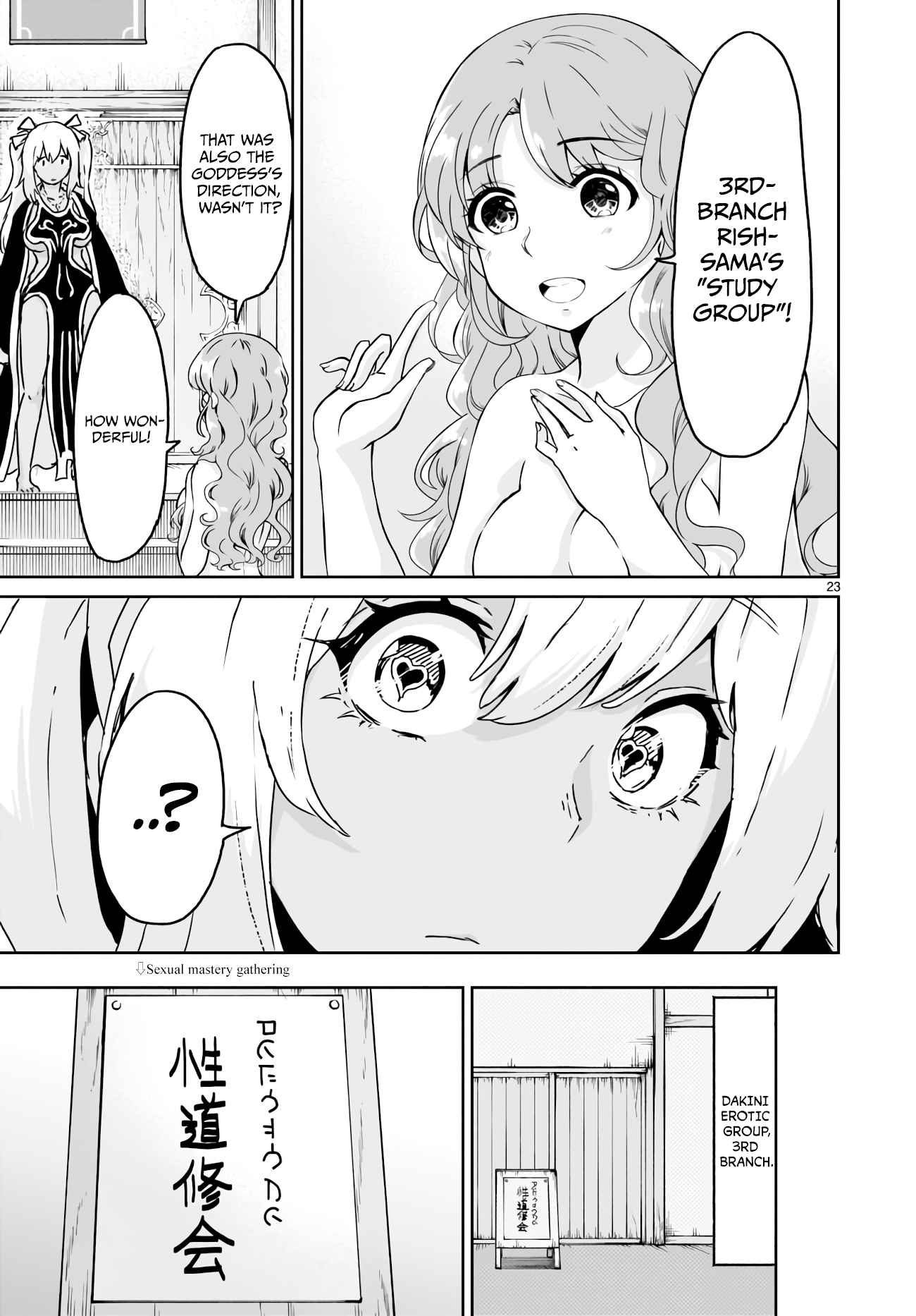 Page 22 of Chapter 14