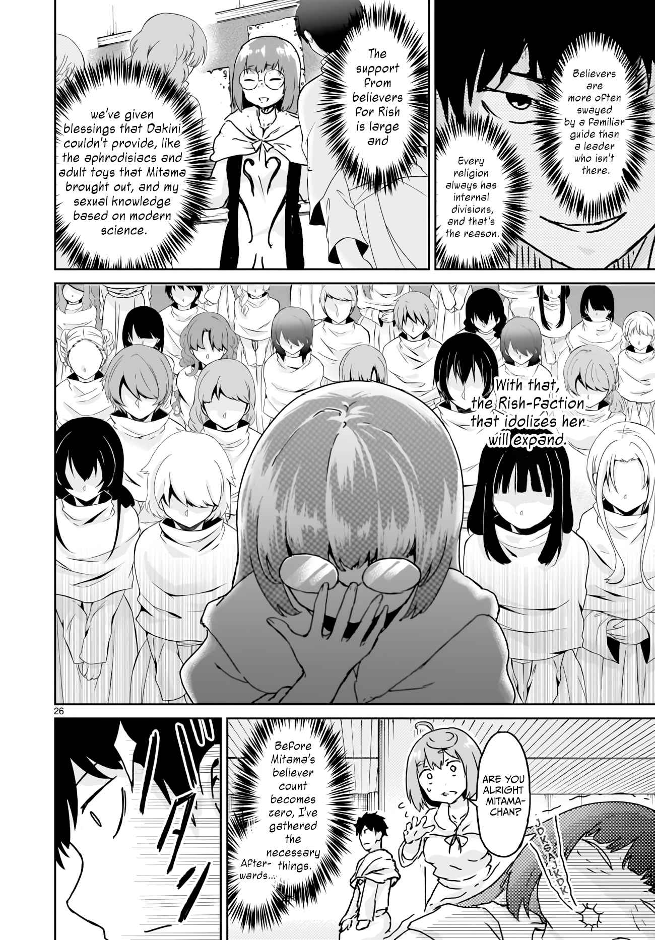 Page 25 of Chapter 14