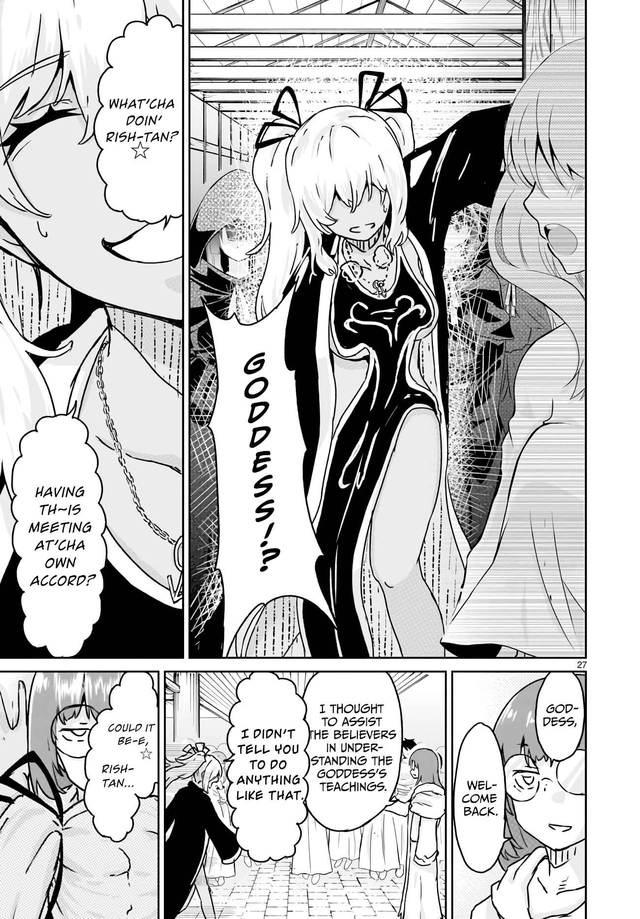 Page 26 of Chapter 14