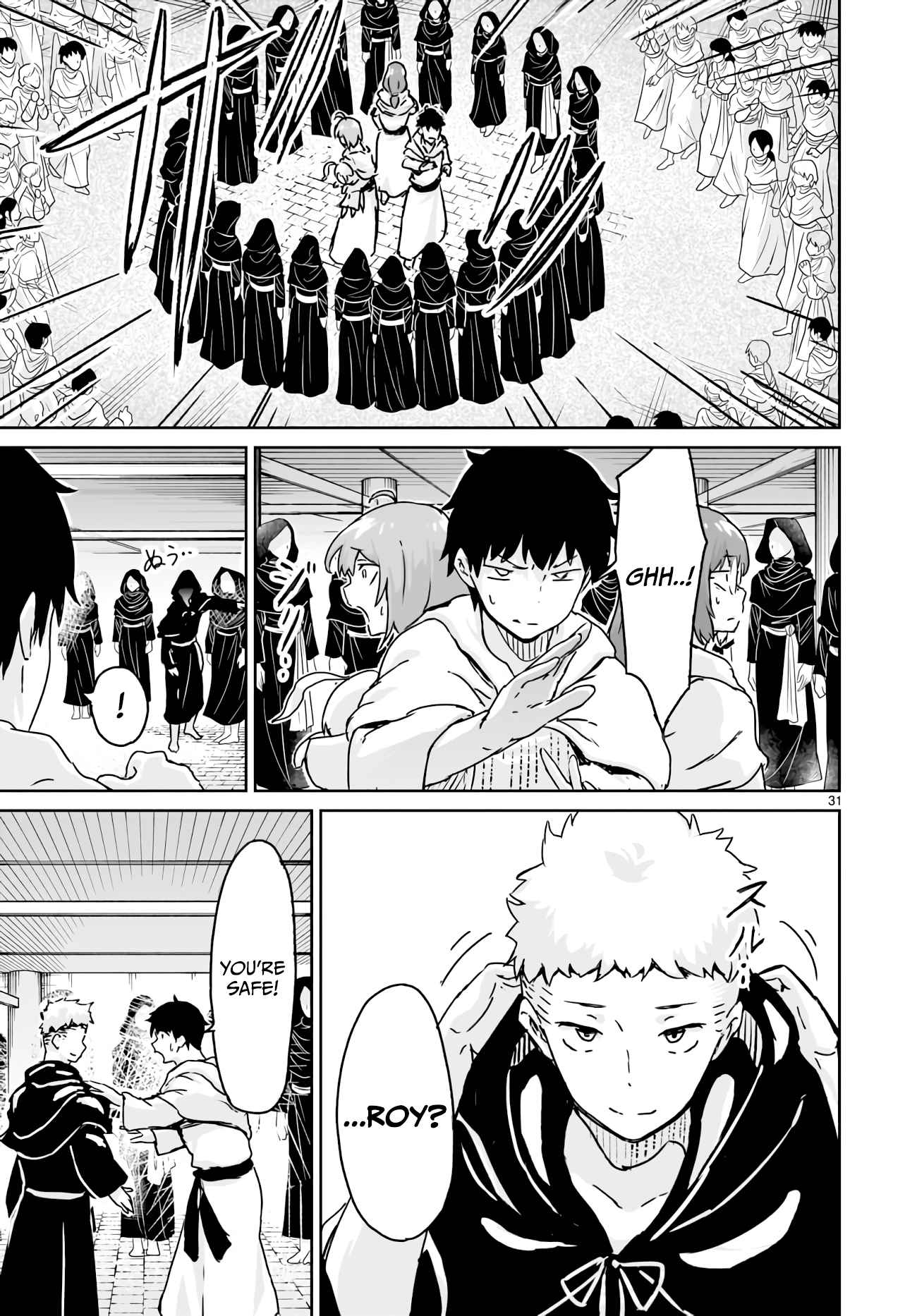 Page 30 of Chapter 14