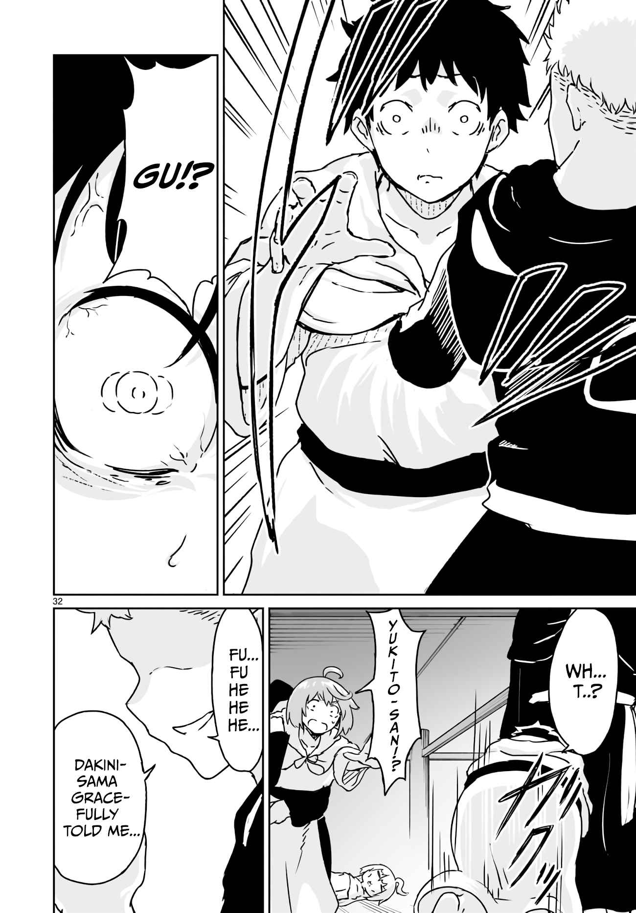 Page 31 of Chapter 14