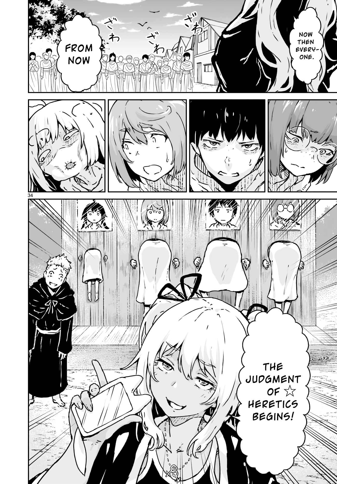 Page 33 of Chapter 14