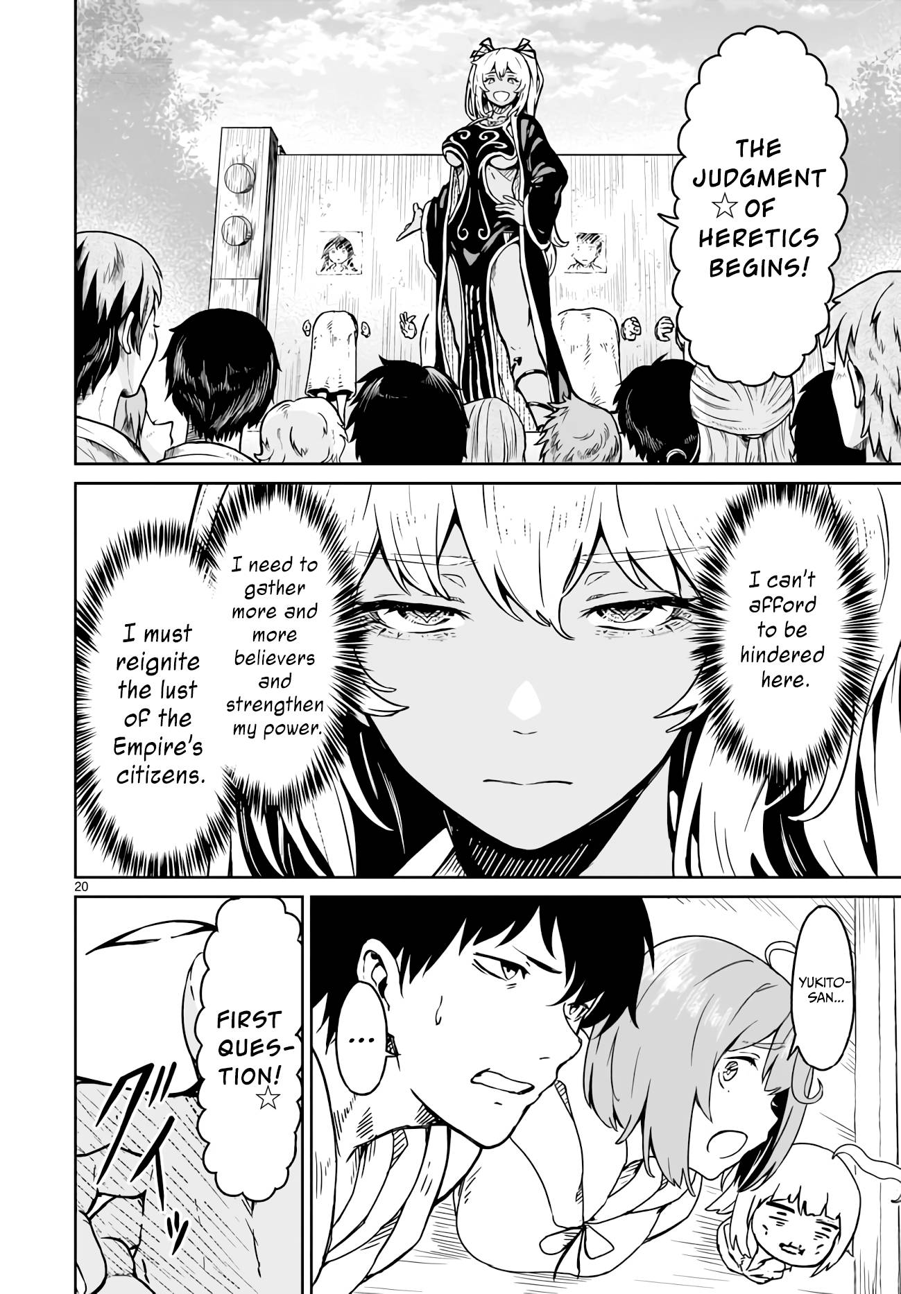Page 20 of Chapter 15