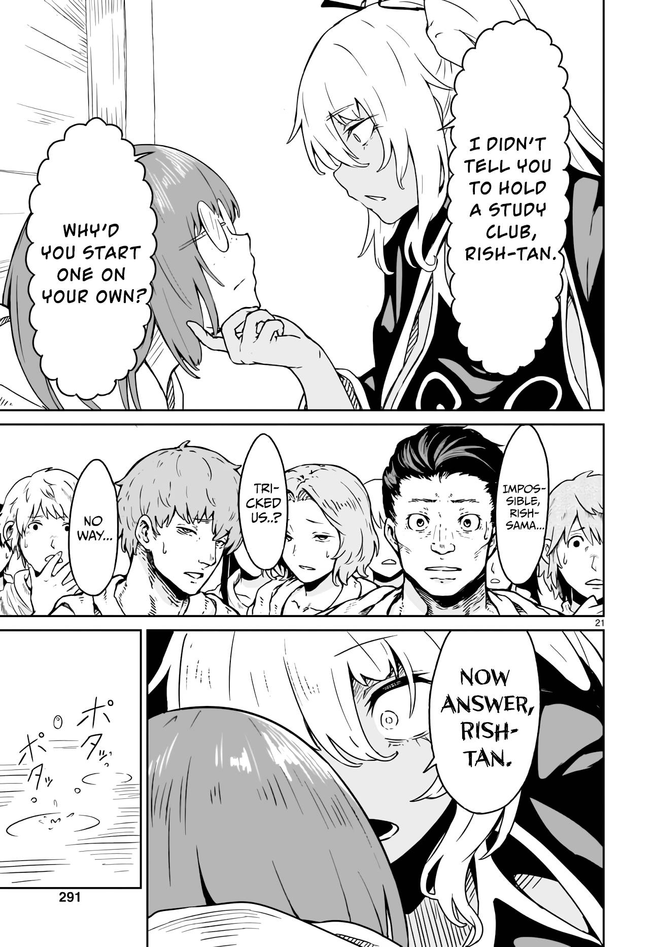 Page 21 of Chapter 15