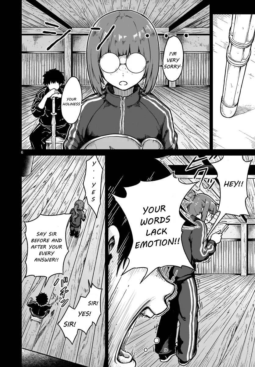 Page 7 of Chapter 16