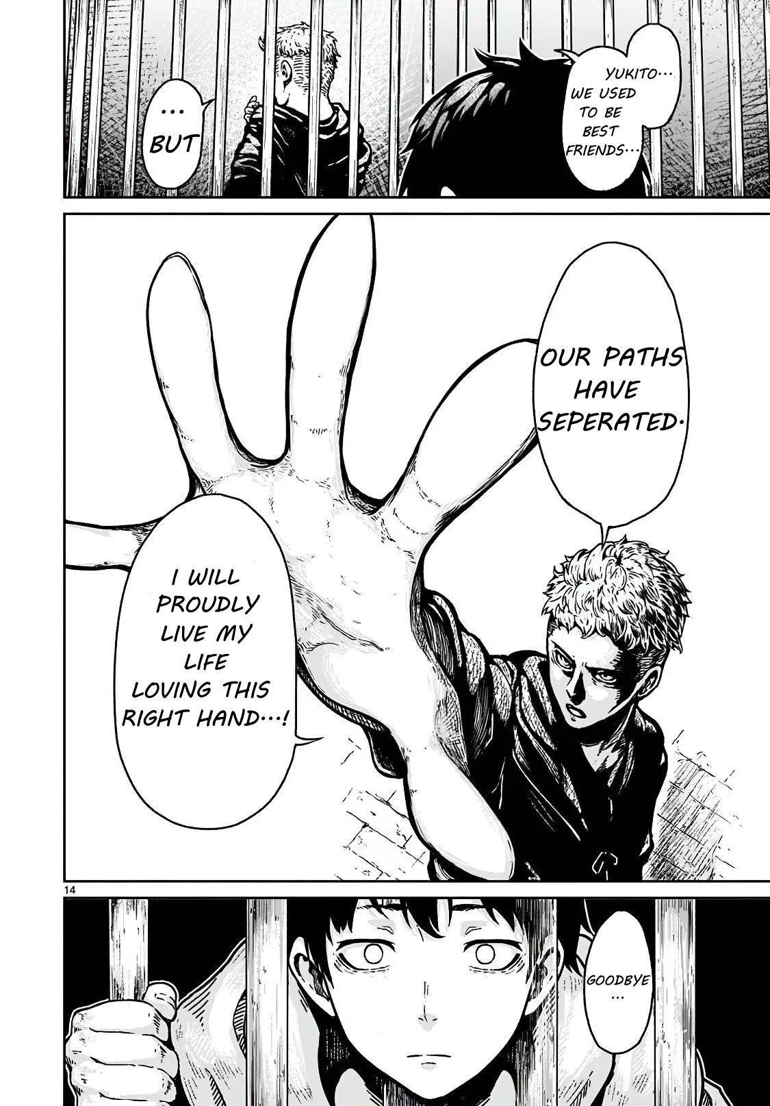 Page 15 of Chapter 16