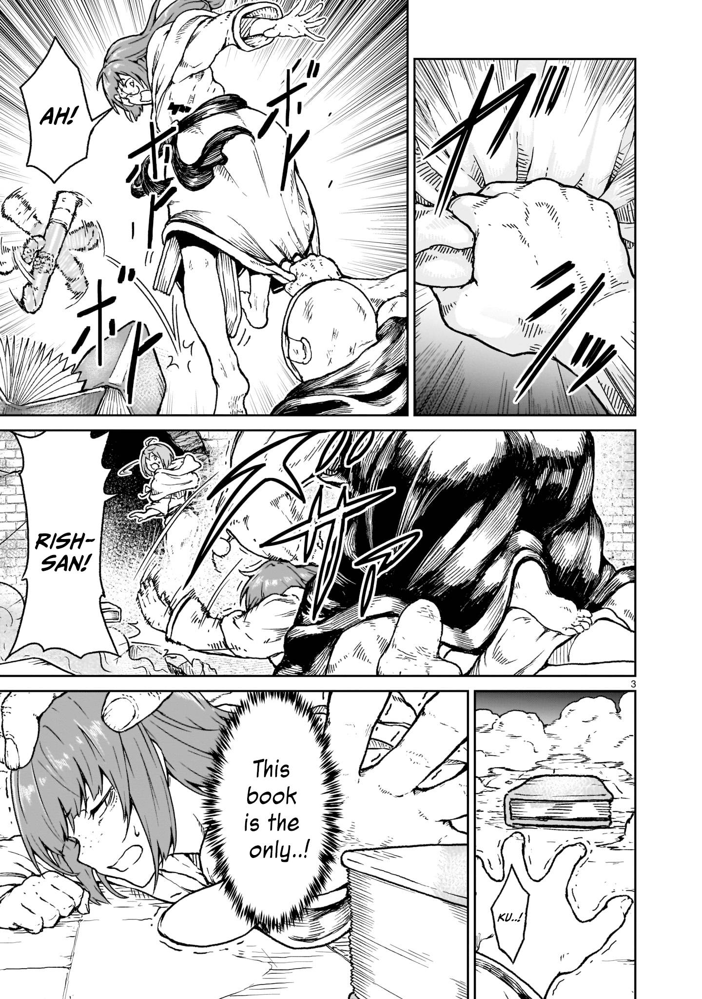 Page 3 of Chapter 17