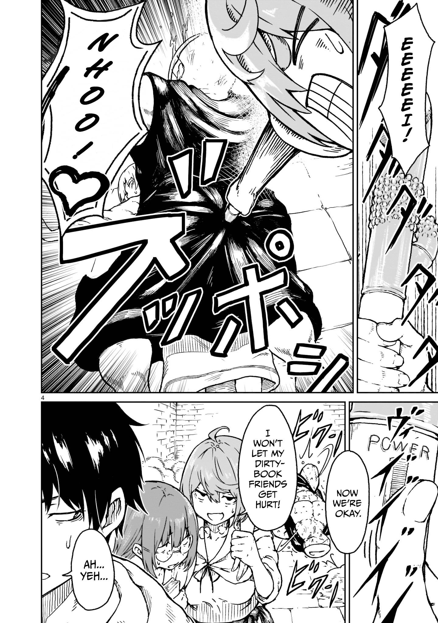 Page 4 of Chapter 17