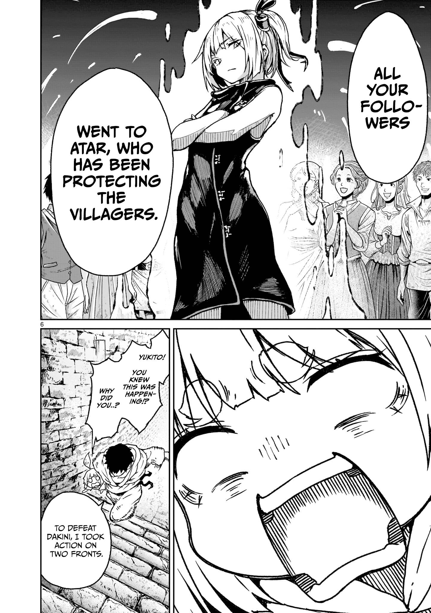 Page 6 of Chapter 17
