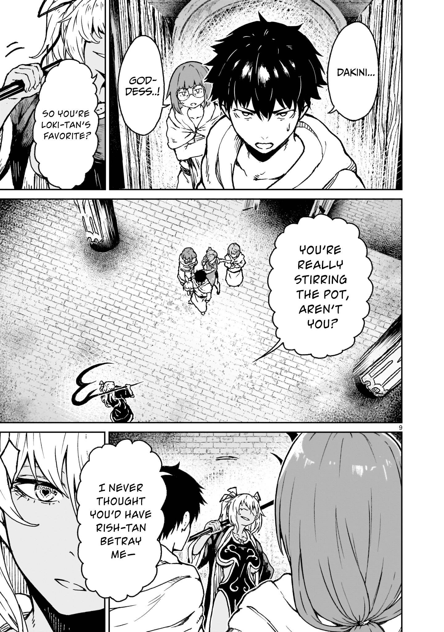 Page 9 of Chapter 17