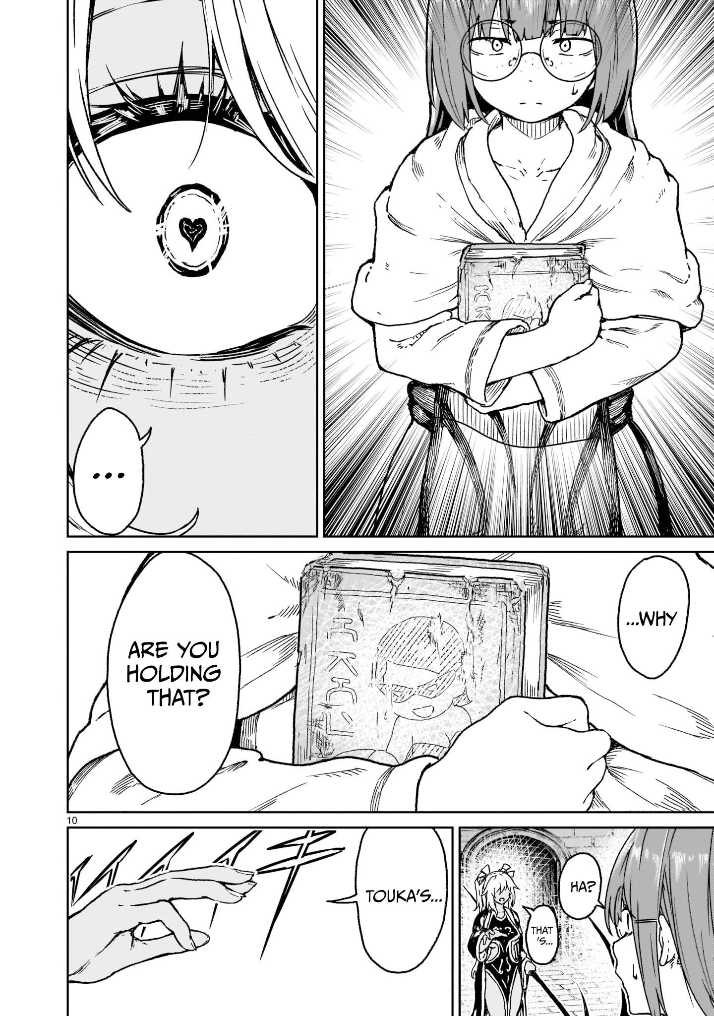 Page 10 of Chapter 17