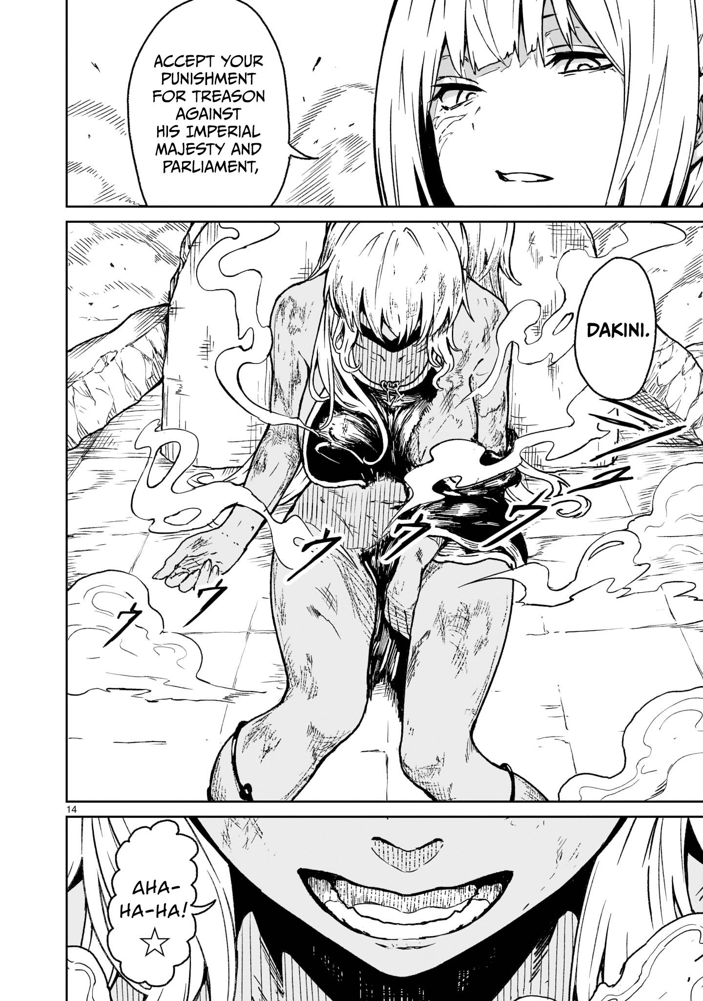 Page 14 of Chapter 17
