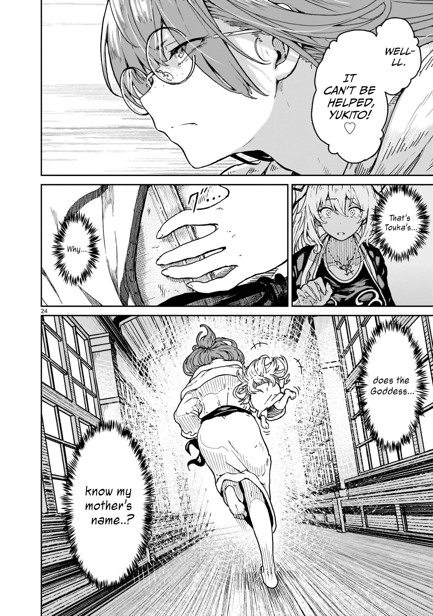 Page 23 of Chapter 17