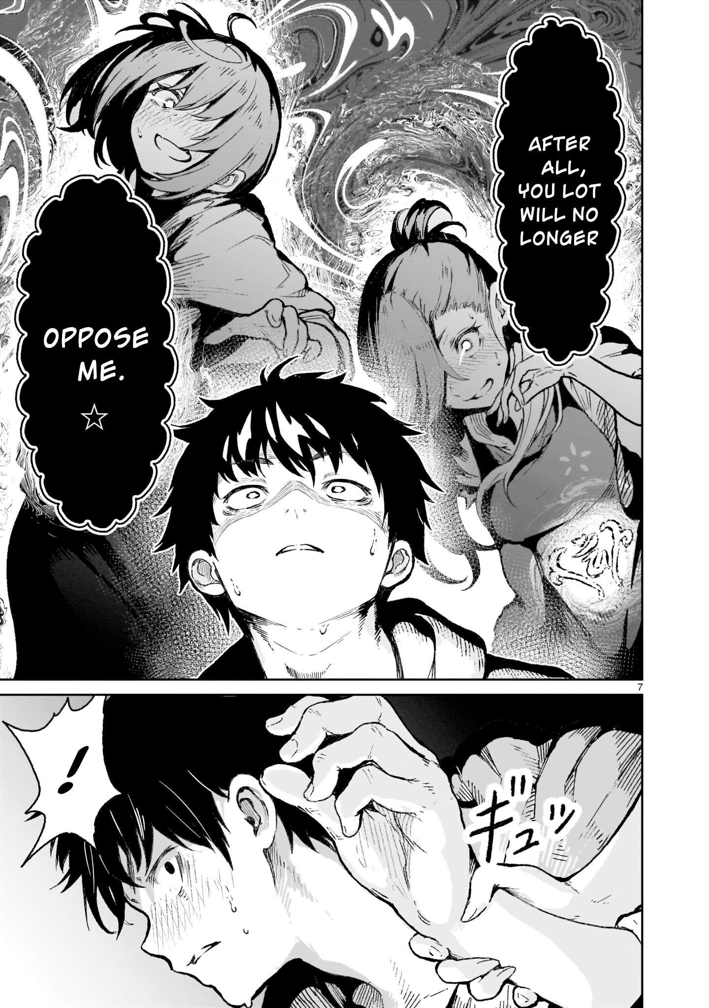 Page 7 of Chapter 18