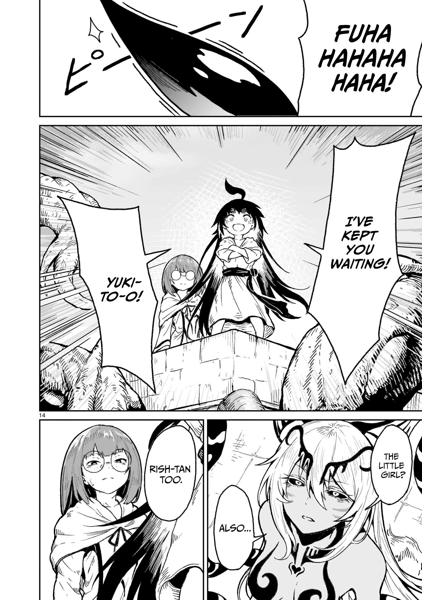 Page 14 of Chapter 18