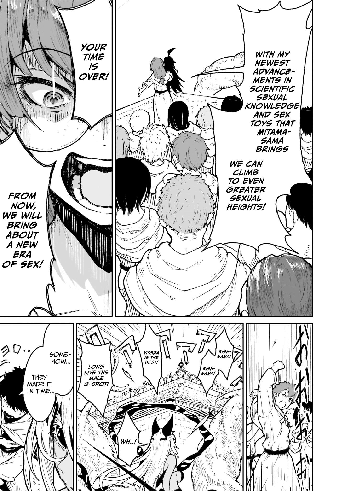 Page 17 of Chapter 18
