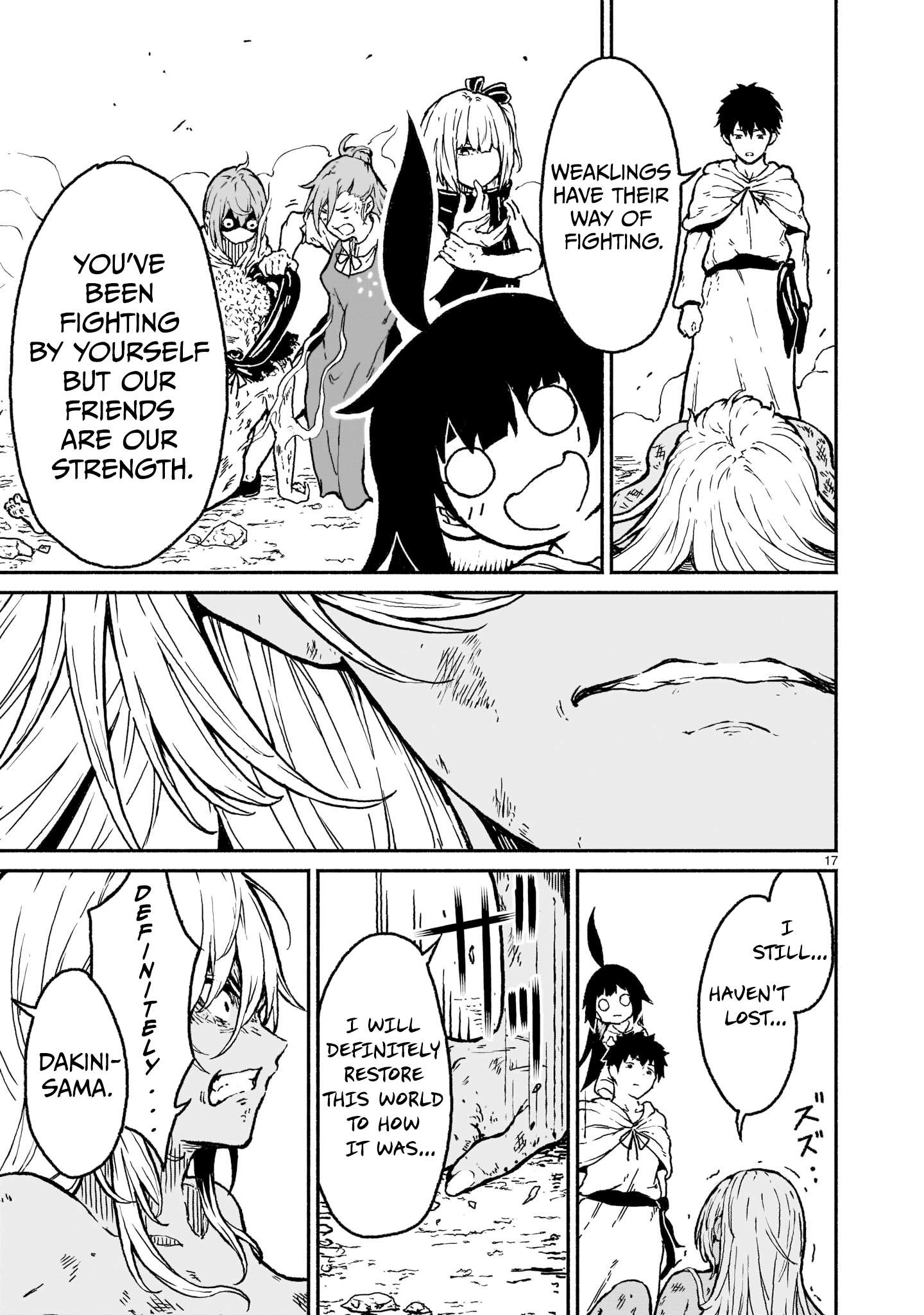 Page 17 of Chapter 19