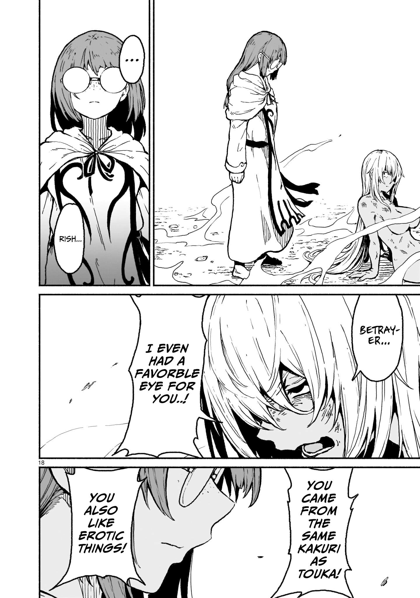 Page 18 of Chapter 19