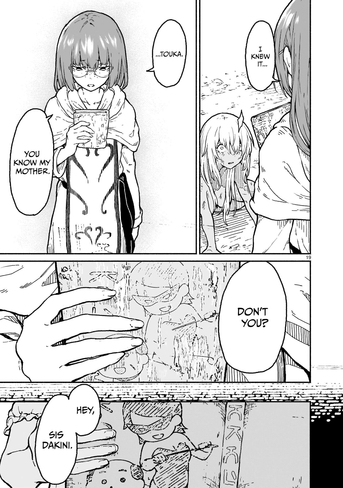 Page 19 of Chapter 19