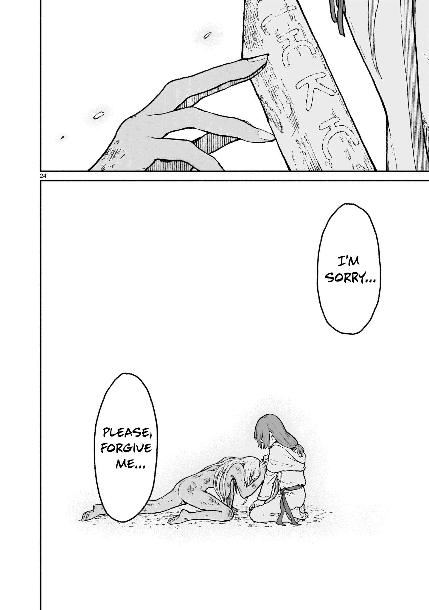 Page 23 of Chapter 19