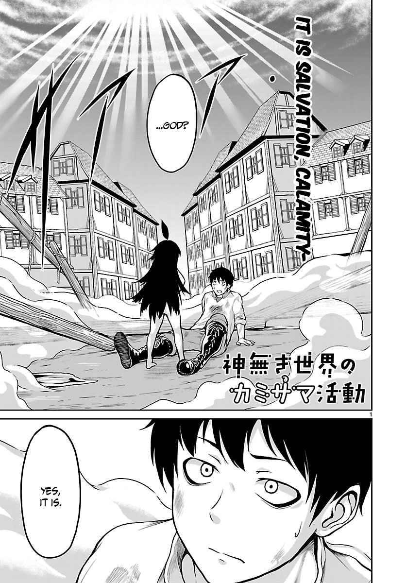 Page 2 of Chapter 2