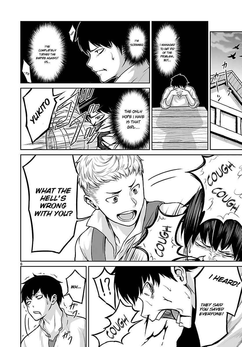 Page 7 of Chapter 2