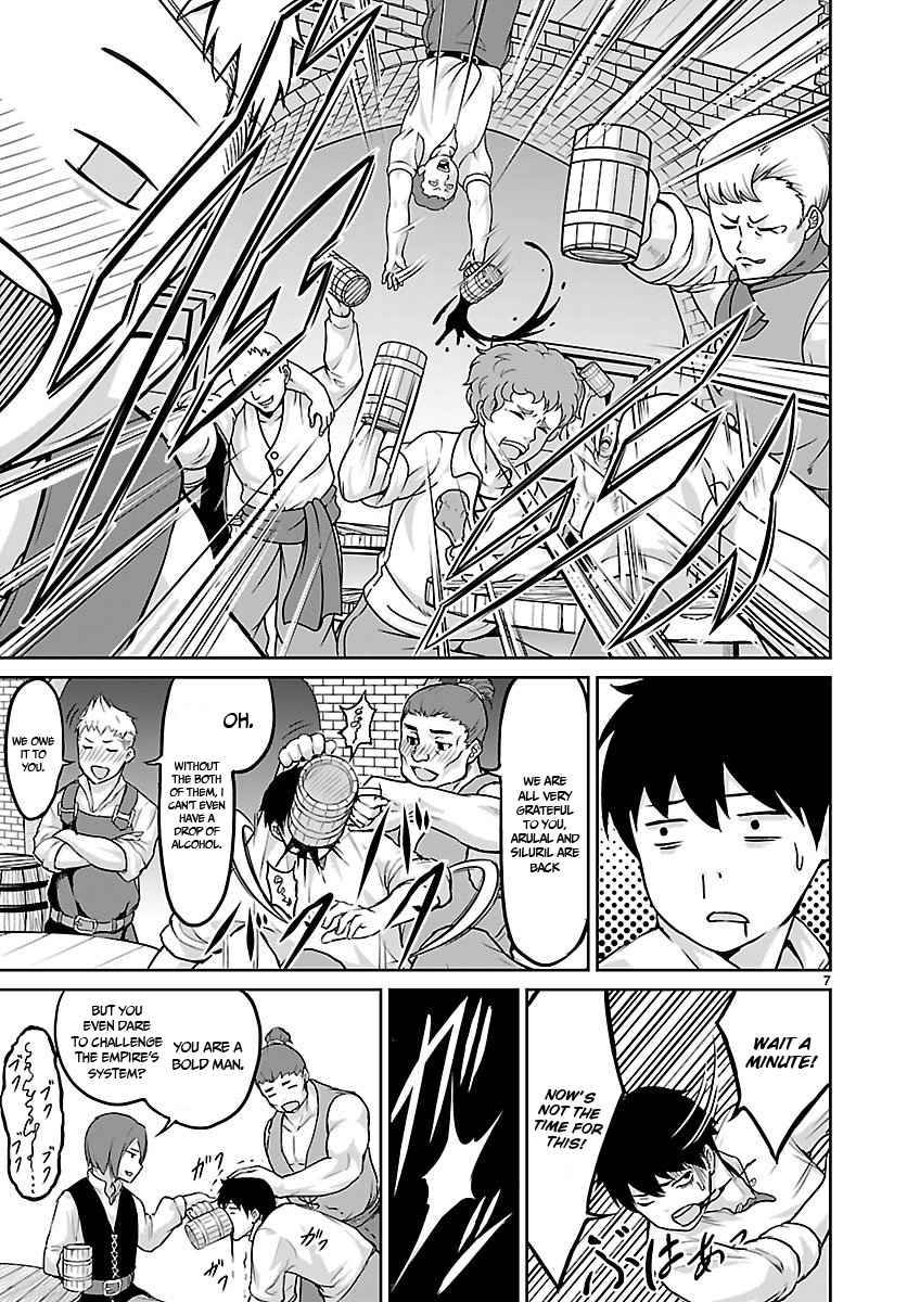 Page 8 of Chapter 2