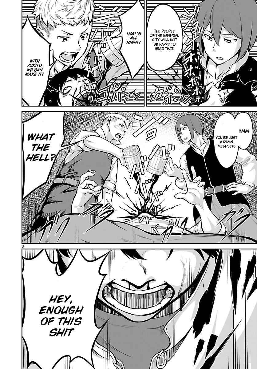 Page 9 of Chapter 2