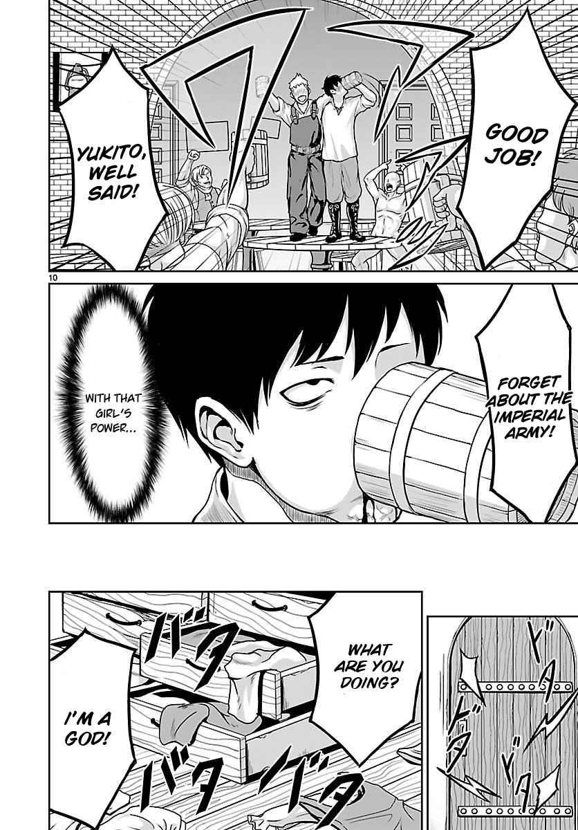 Page 11 of Chapter 2