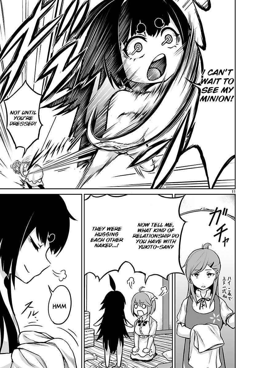 Page 12 of Chapter 2