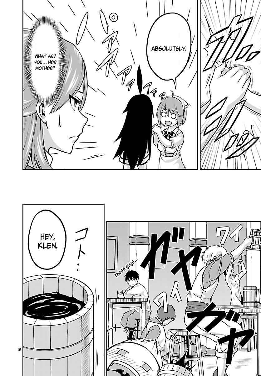 Page 17 of Chapter 2