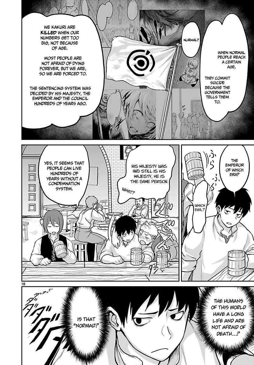 Page 19 of Chapter 2