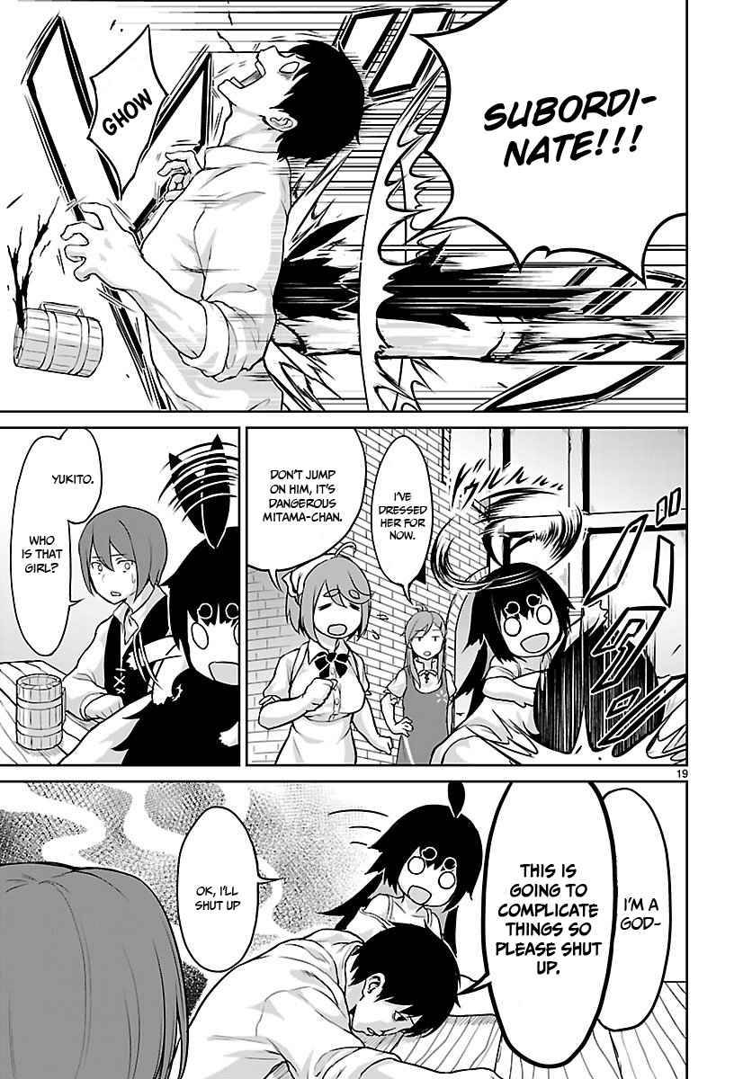 Page 20 of Chapter 2