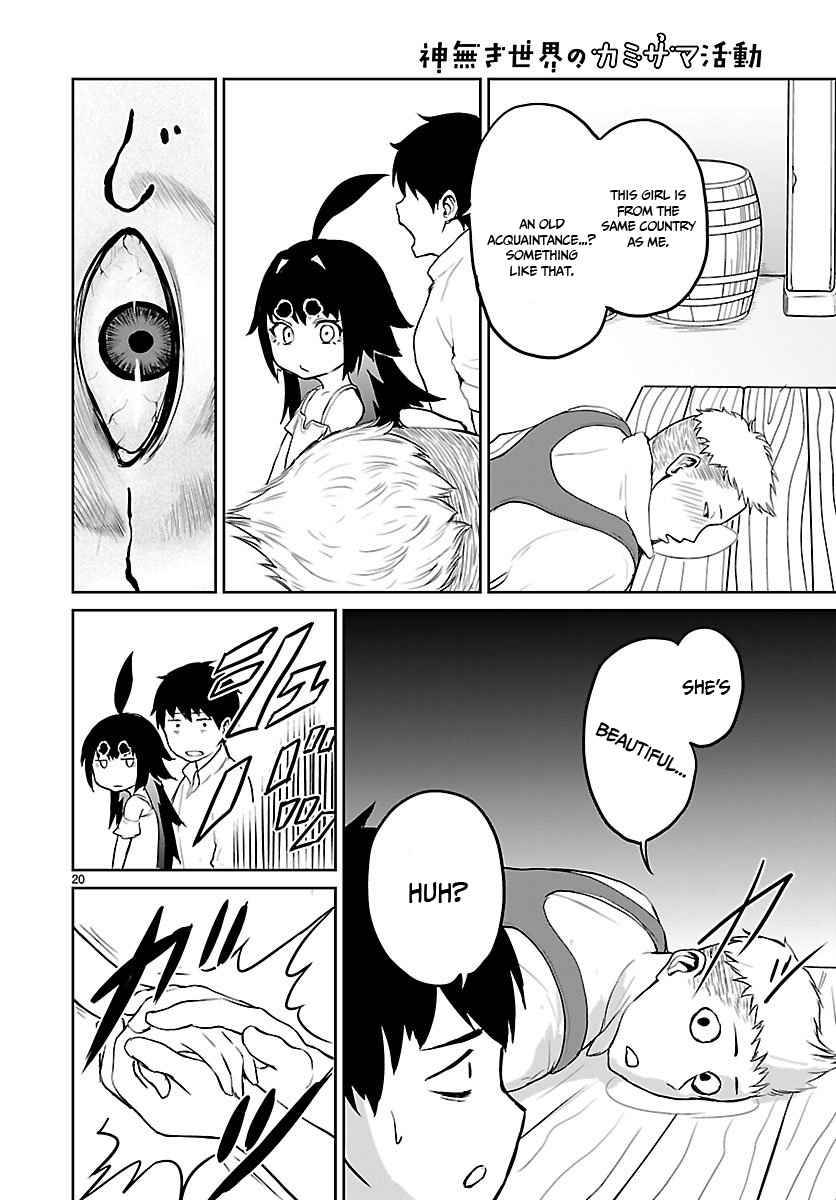 Page 21 of Chapter 2