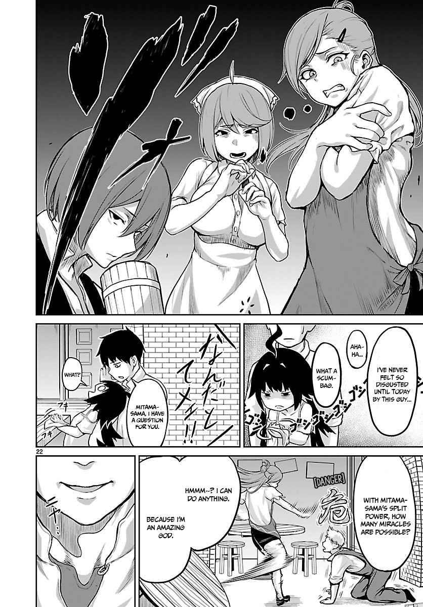 Page 23 of Chapter 2
