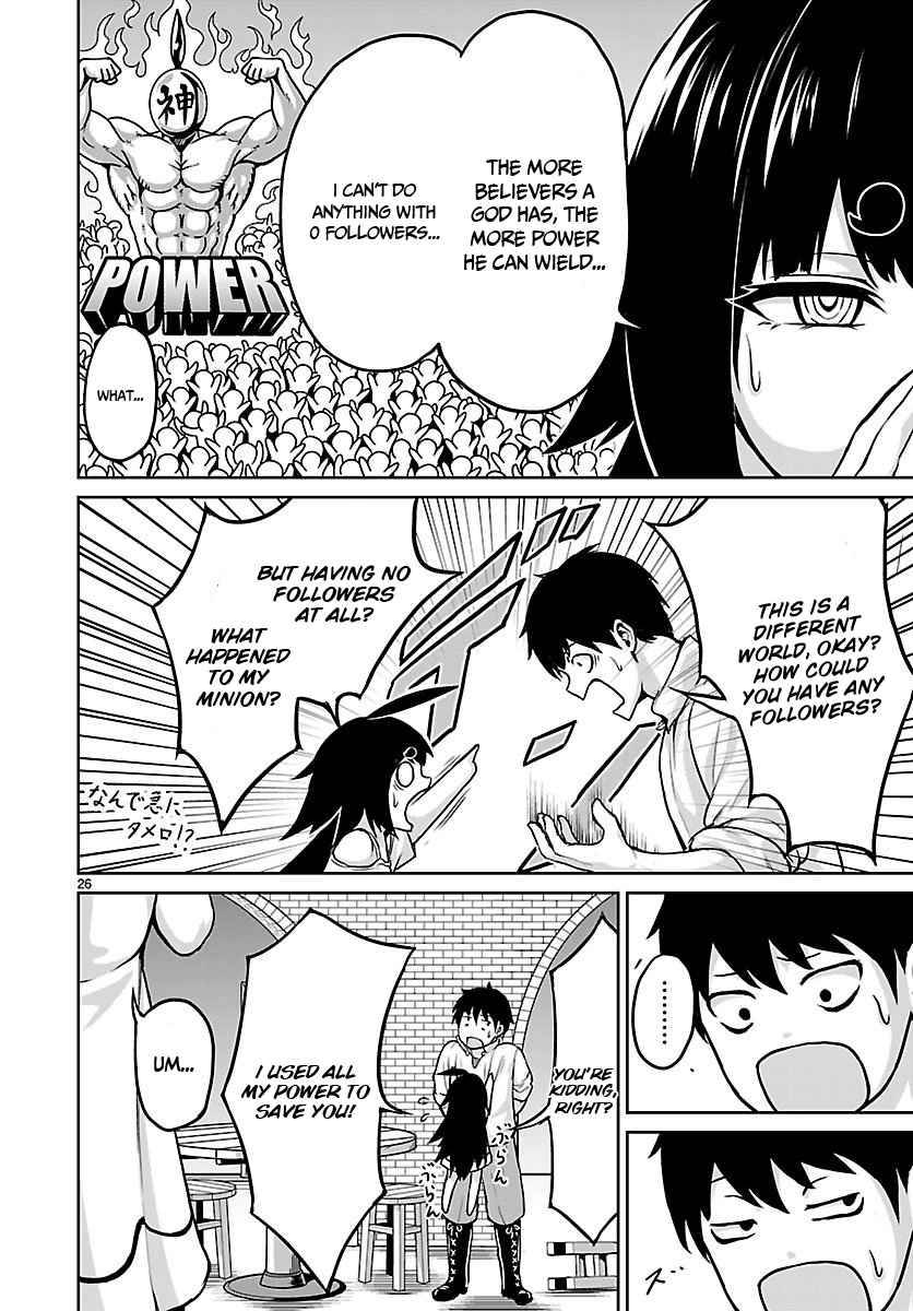 Page 27 of Chapter 2