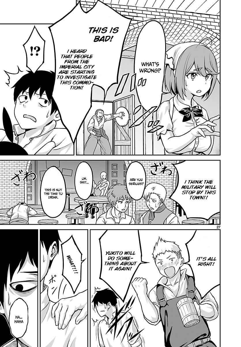 Page 28 of Chapter 2