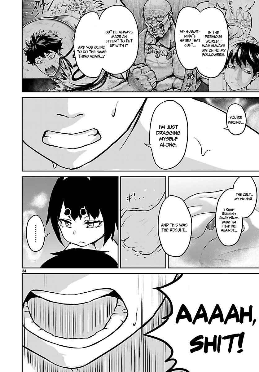 Page 35 of Chapter 2