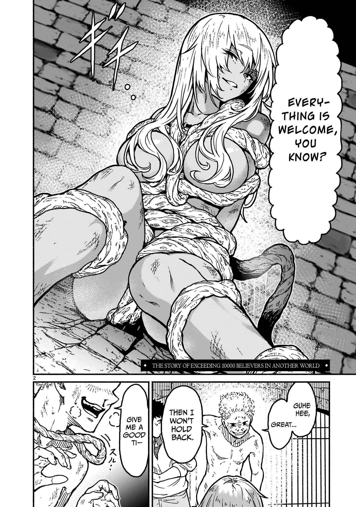 Page 2 of Chapter 20