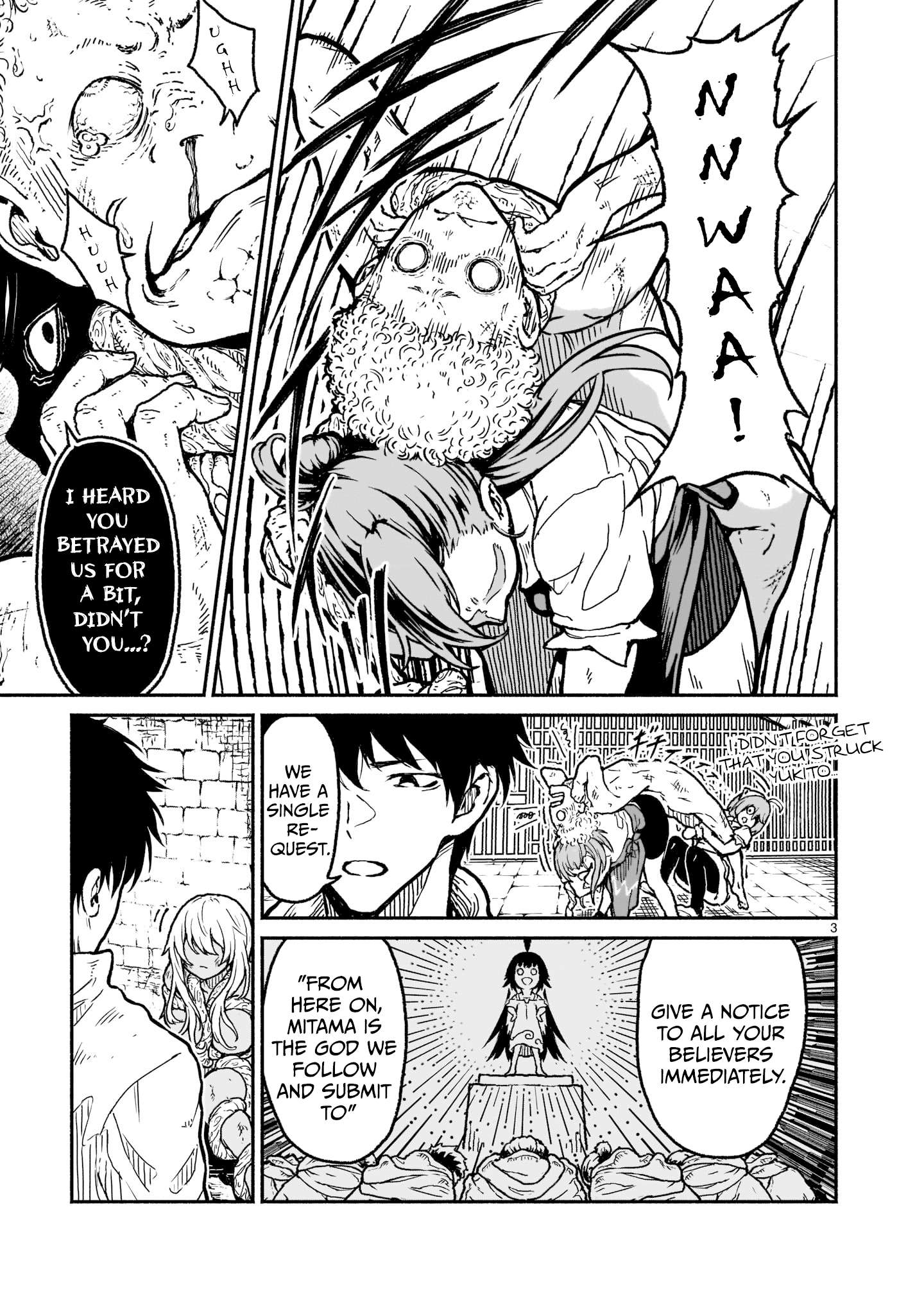 Page 3 of Chapter 20