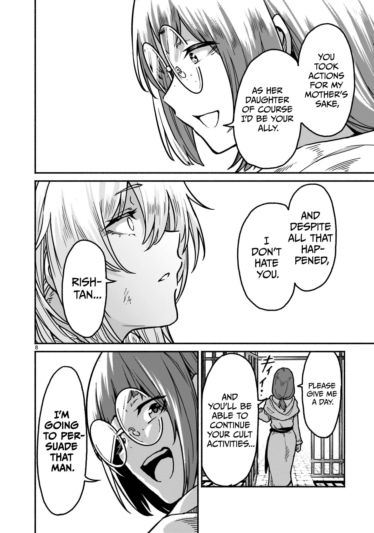 Page 8 of Chapter 20
