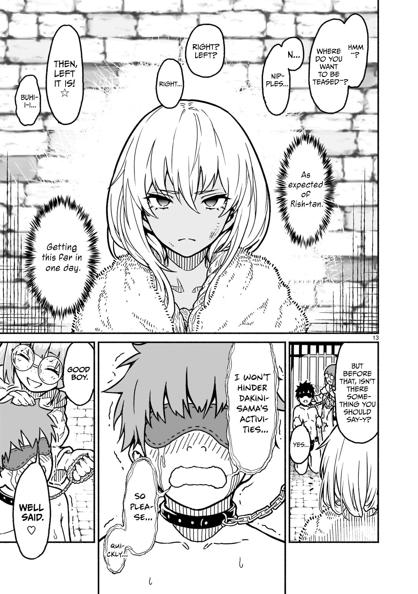 Page 12 of Chapter 20