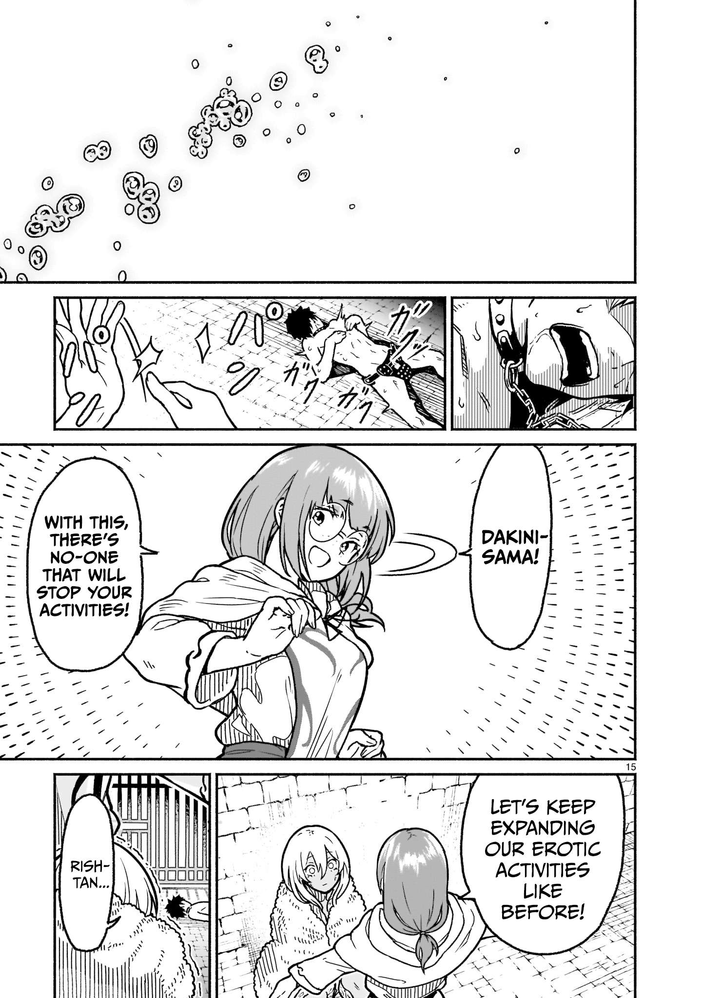 Page 14 of Chapter 20
