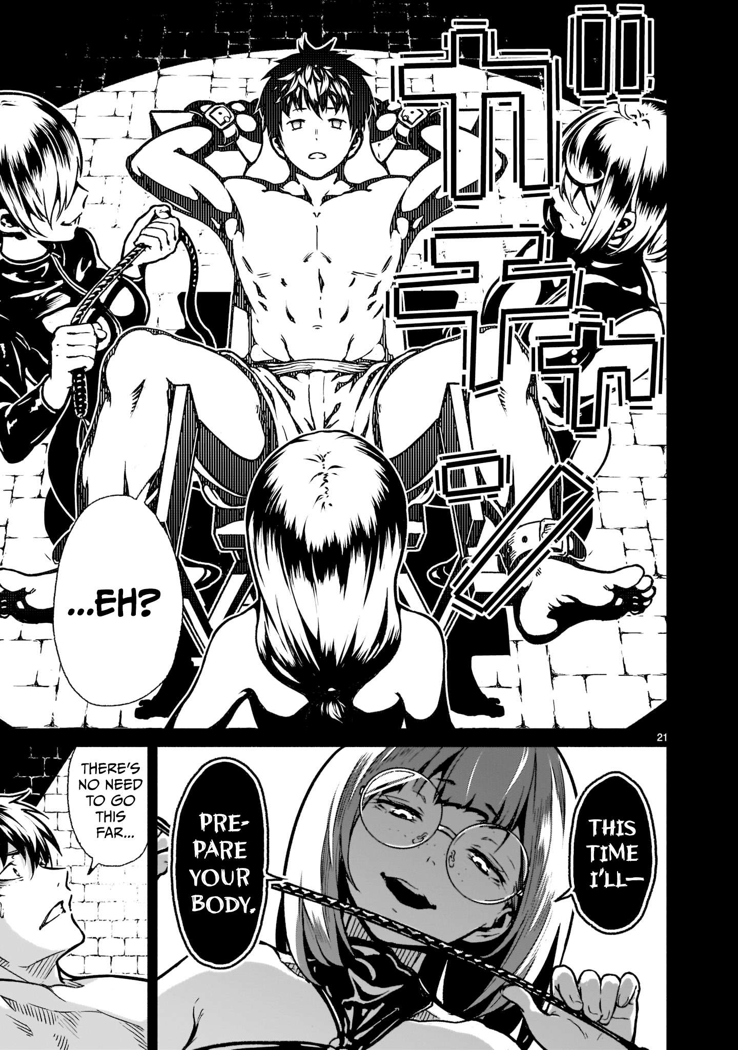 Page 20 of Chapter 20