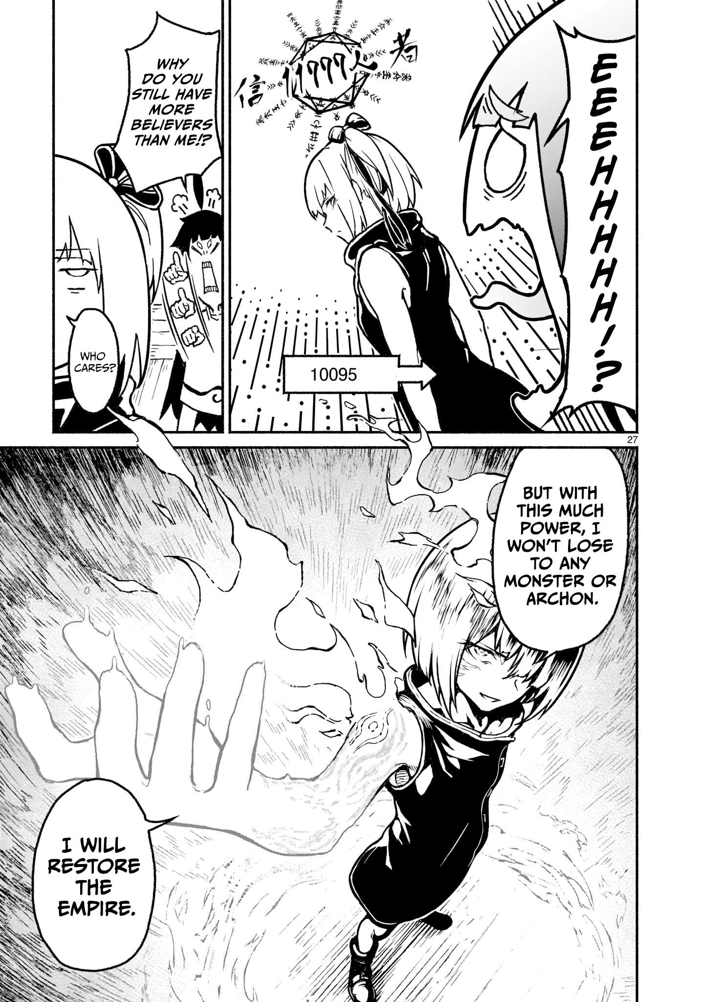 Page 26 of Chapter 20