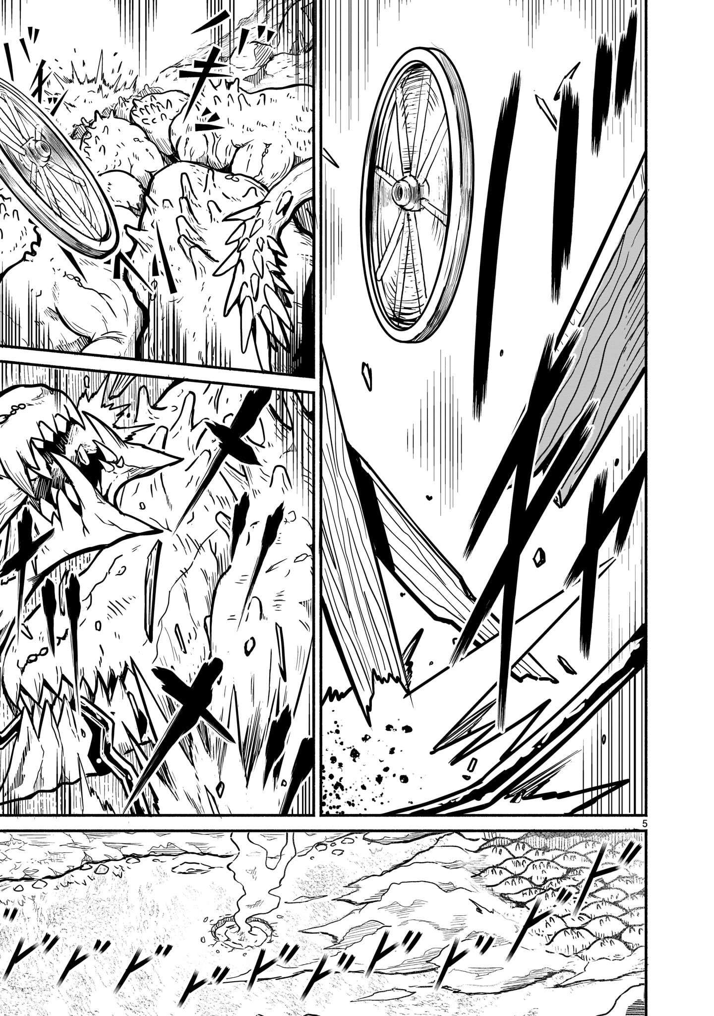 Page 4 of Chapter 21