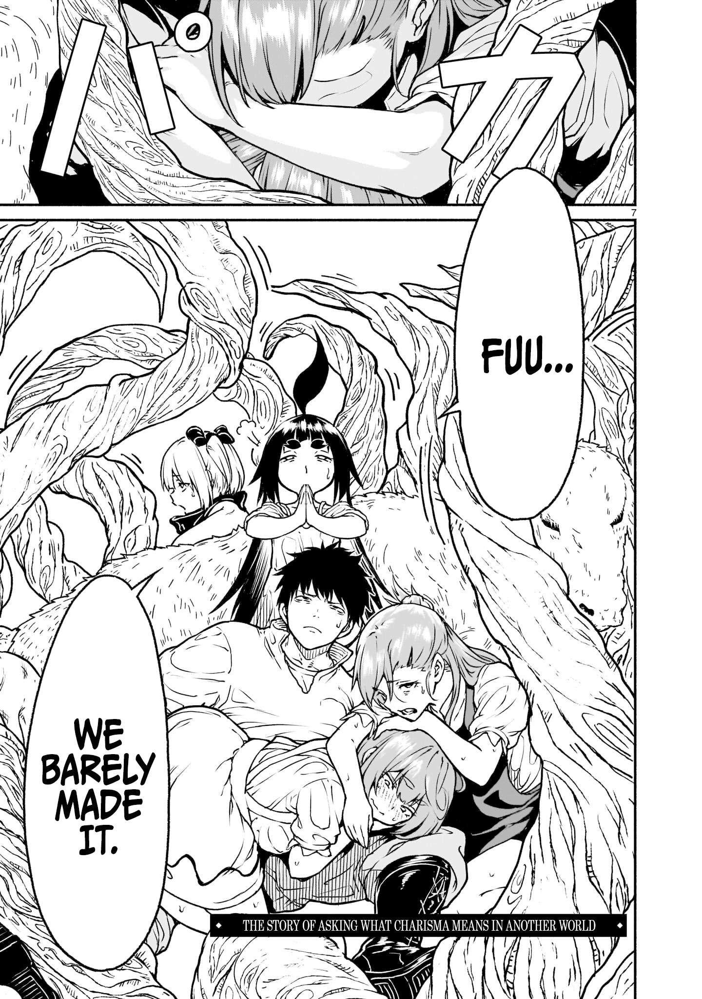 Page 6 of Chapter 21
