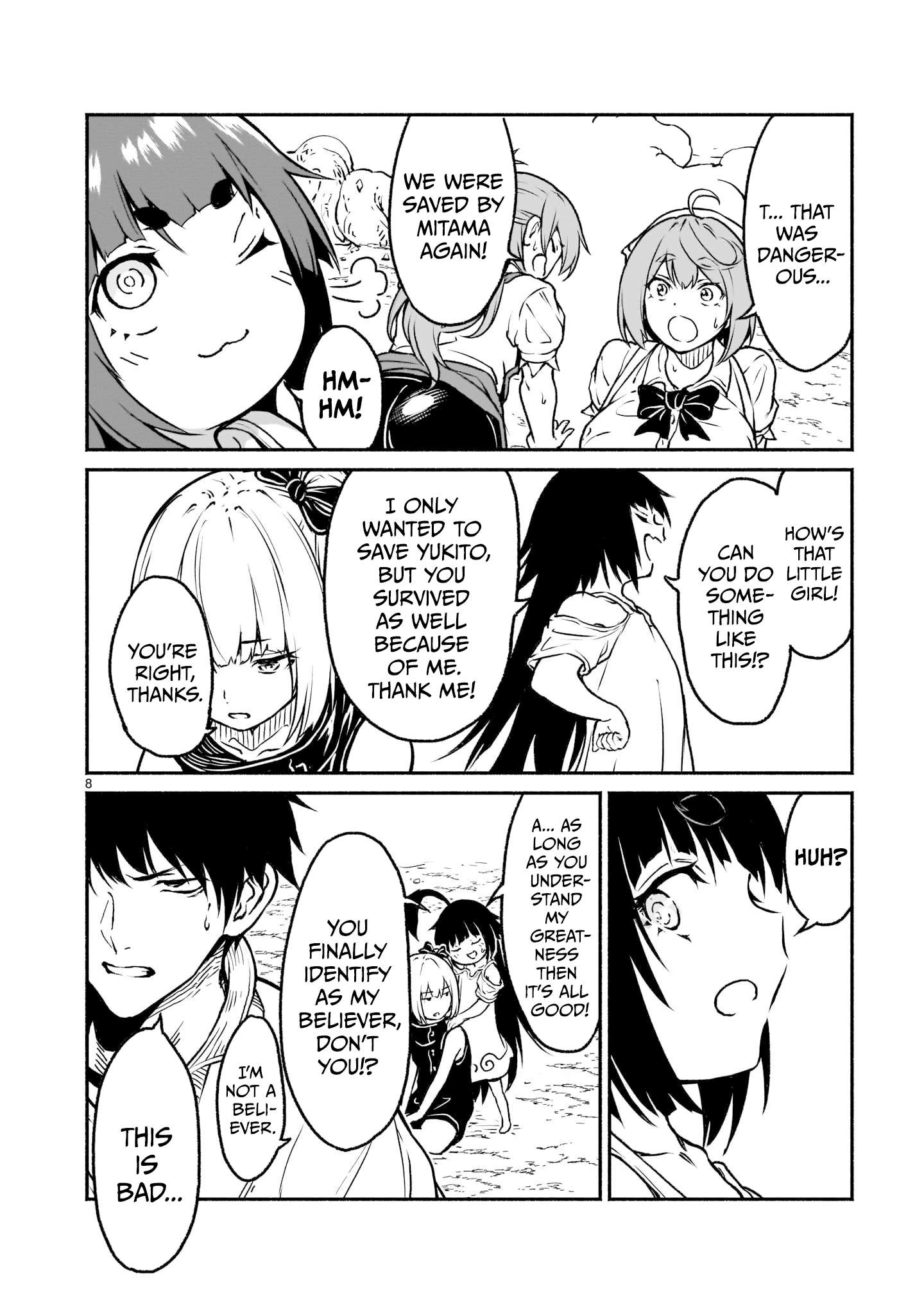Page 7 of Chapter 21