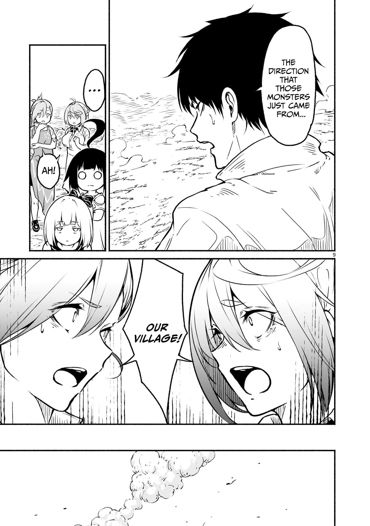Page 8 of Chapter 21