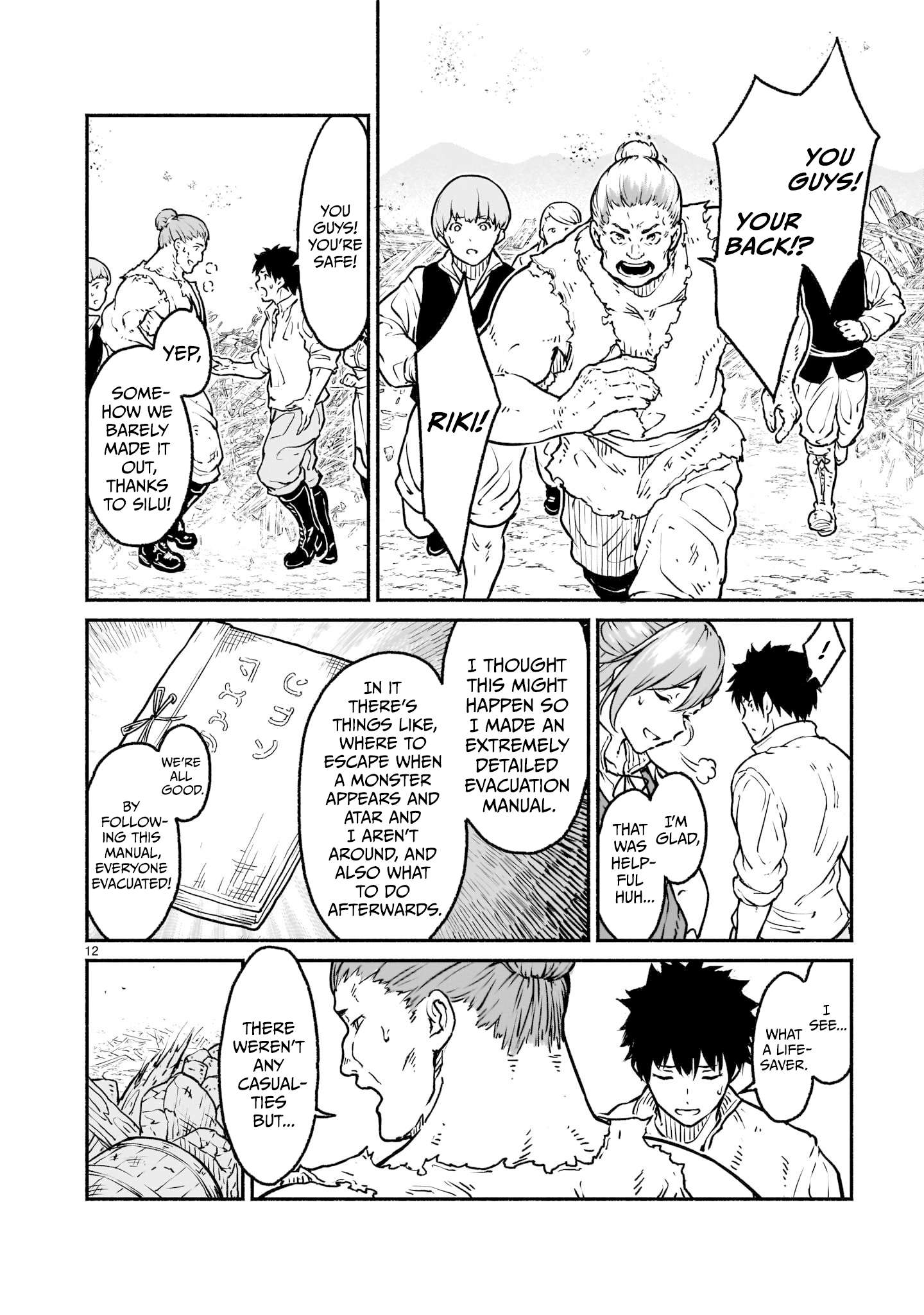 Page 10 of Chapter 21